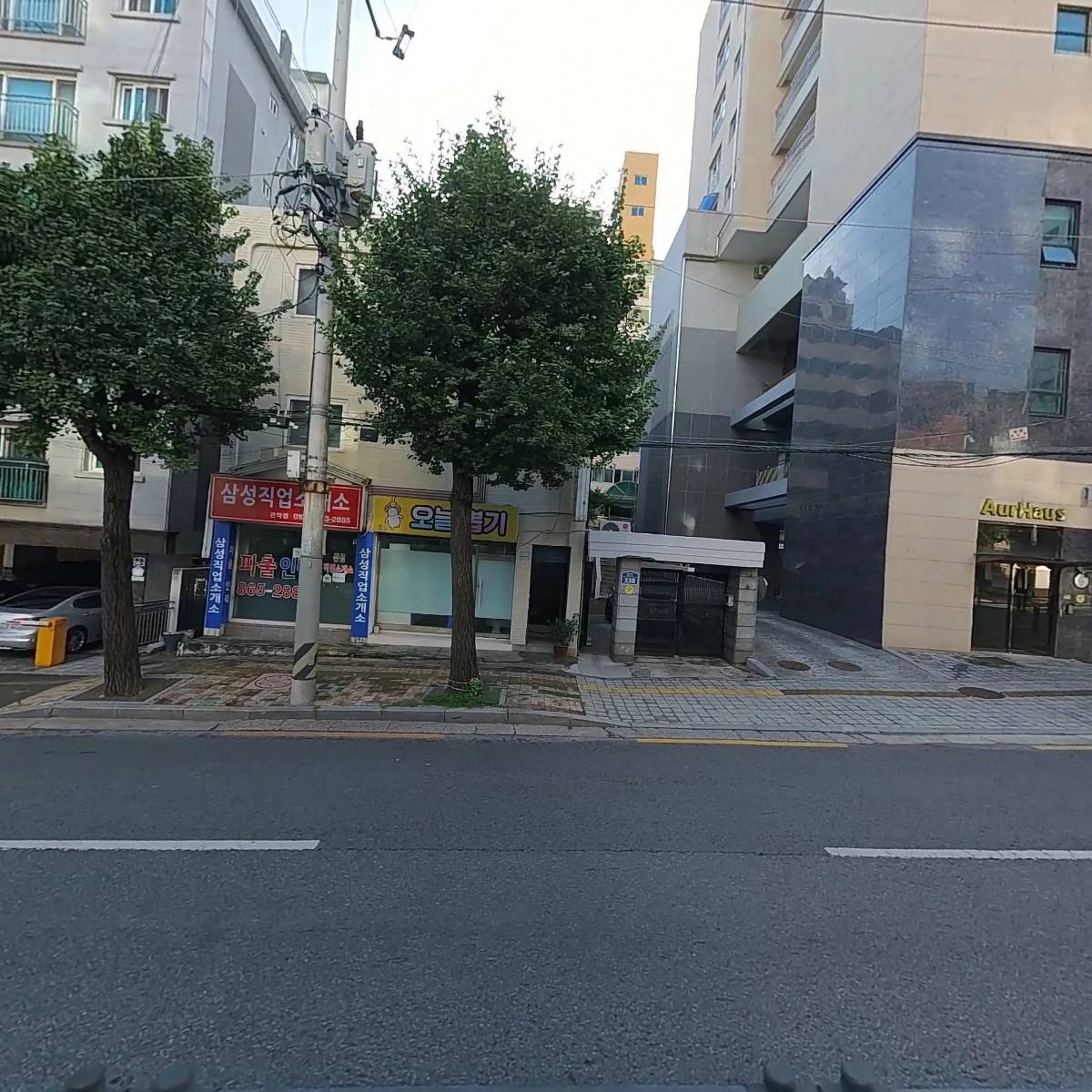 삼성직업소개소 금천점_3