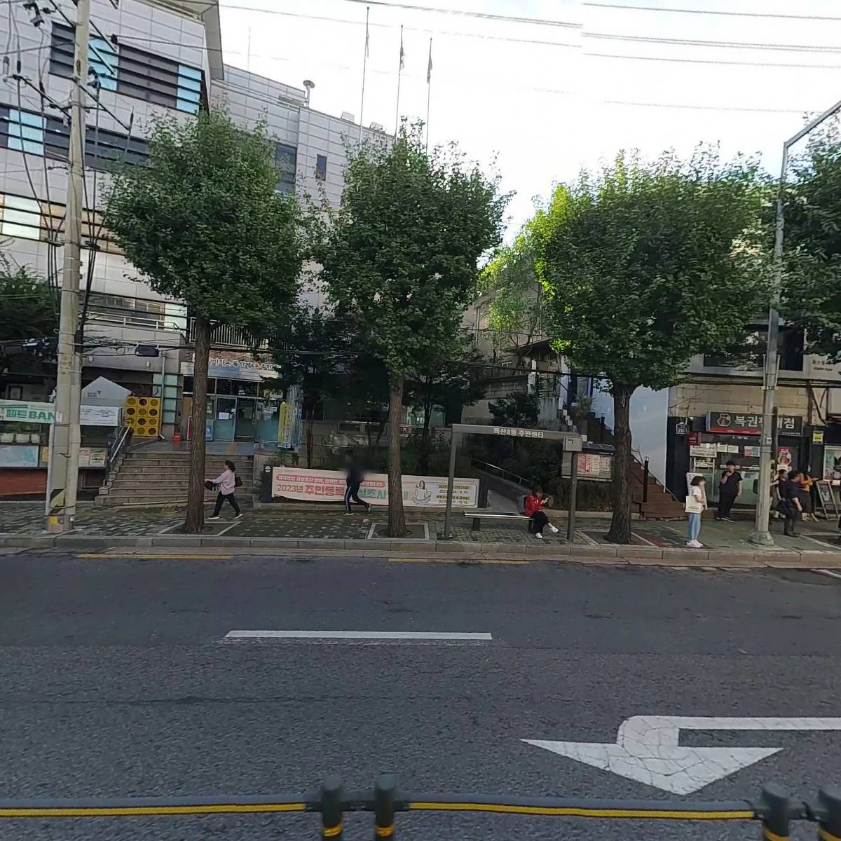 세번째난쟁이_3