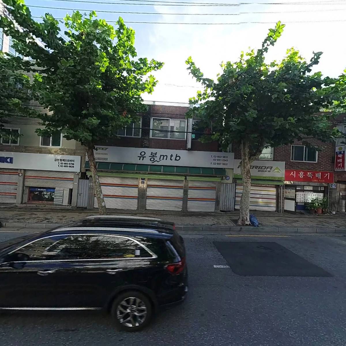 전통 타악컴퍼니 런_3