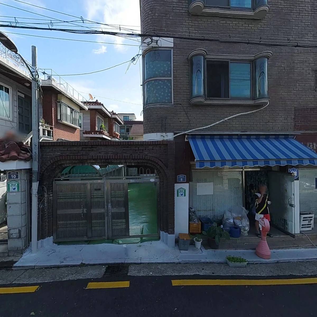 준블라인드_3