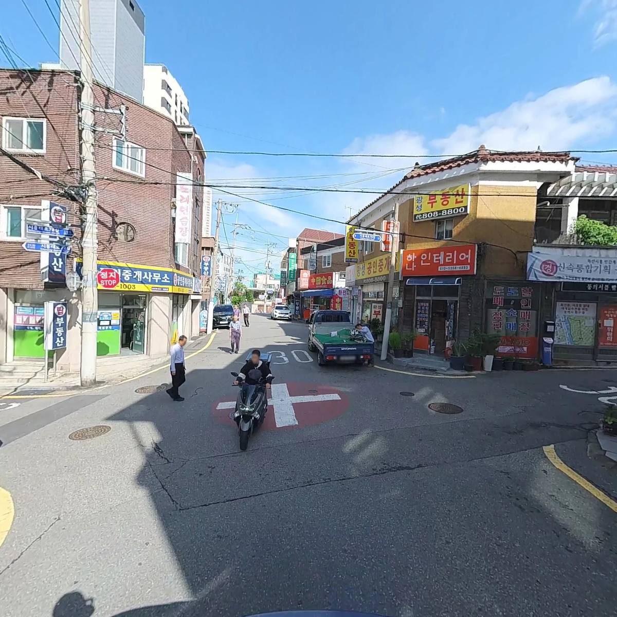 임마누엘재가복지센터_2