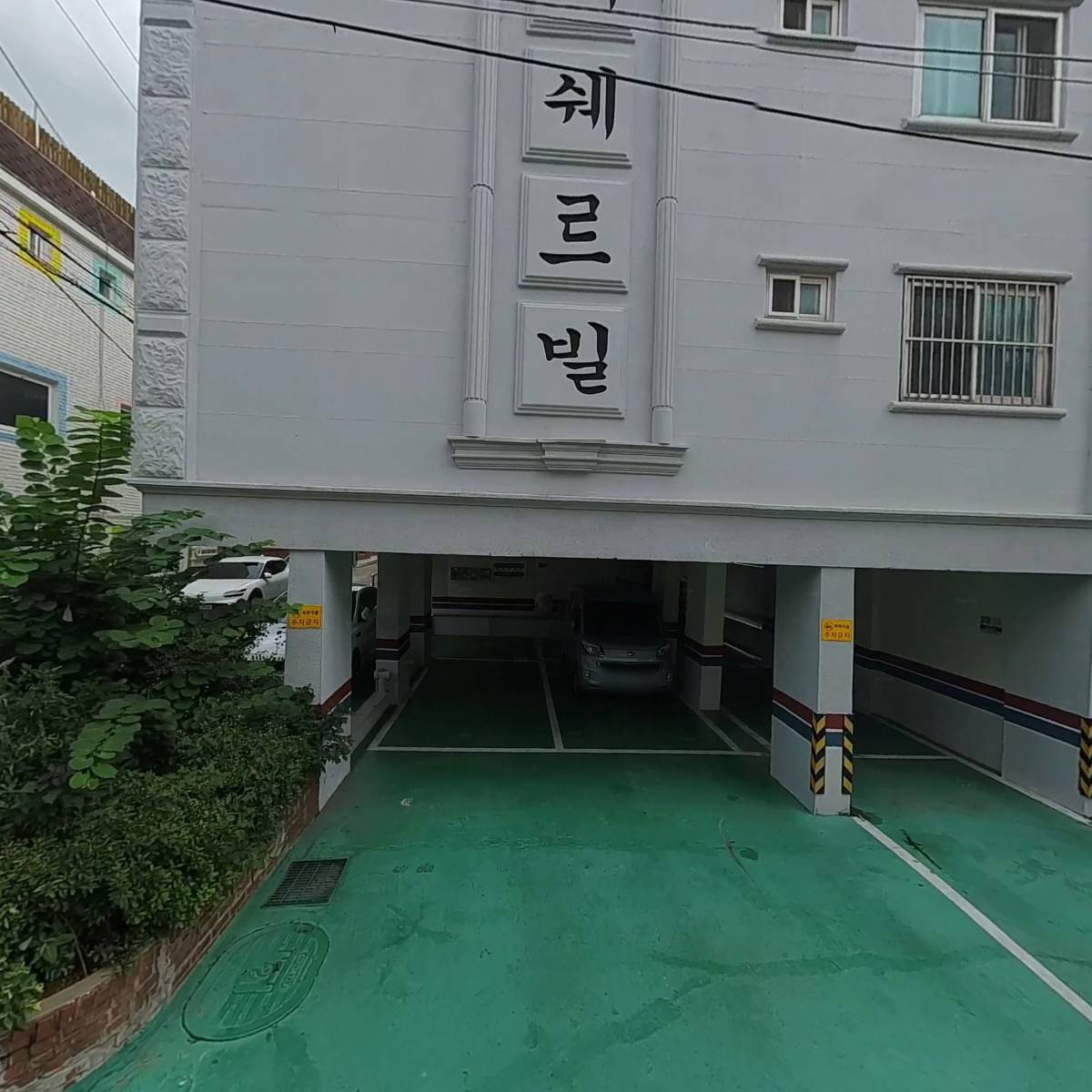 수컴퍼니_3
