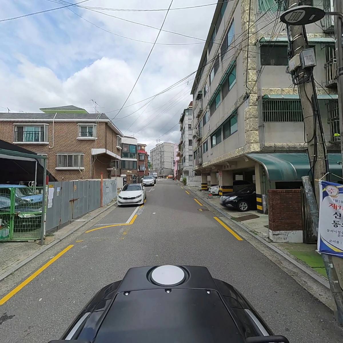 (주)지남개발_2