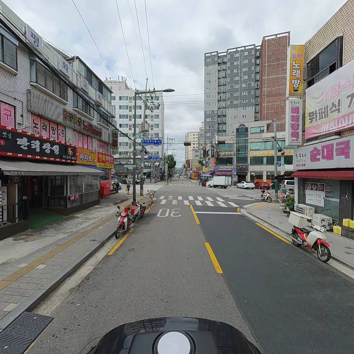 블루 노래방_2
