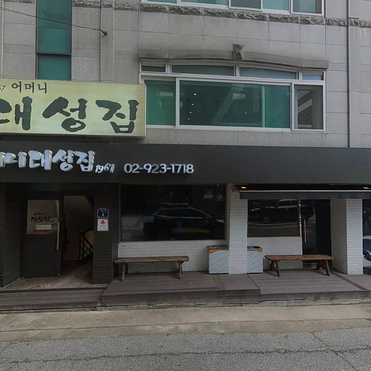 (주)한양공조시스템_3