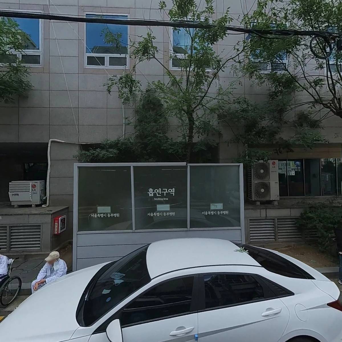 주식회사 제이와이오