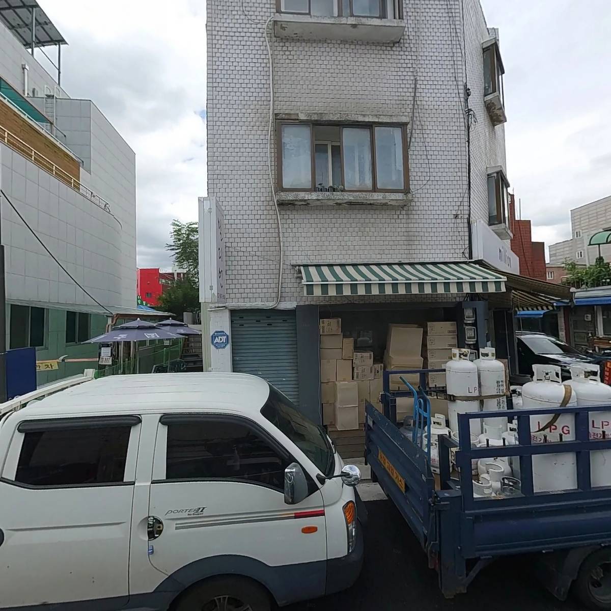 한국산삼통합의학방송