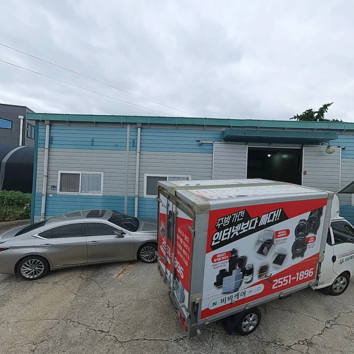 해오름주식회사_3