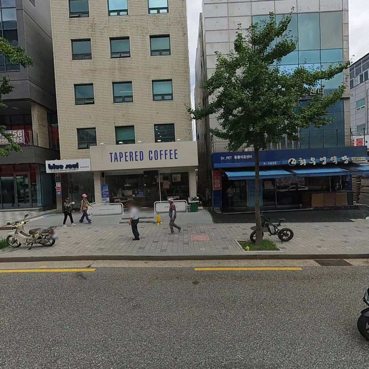 주식회사 코알라인터렉티브