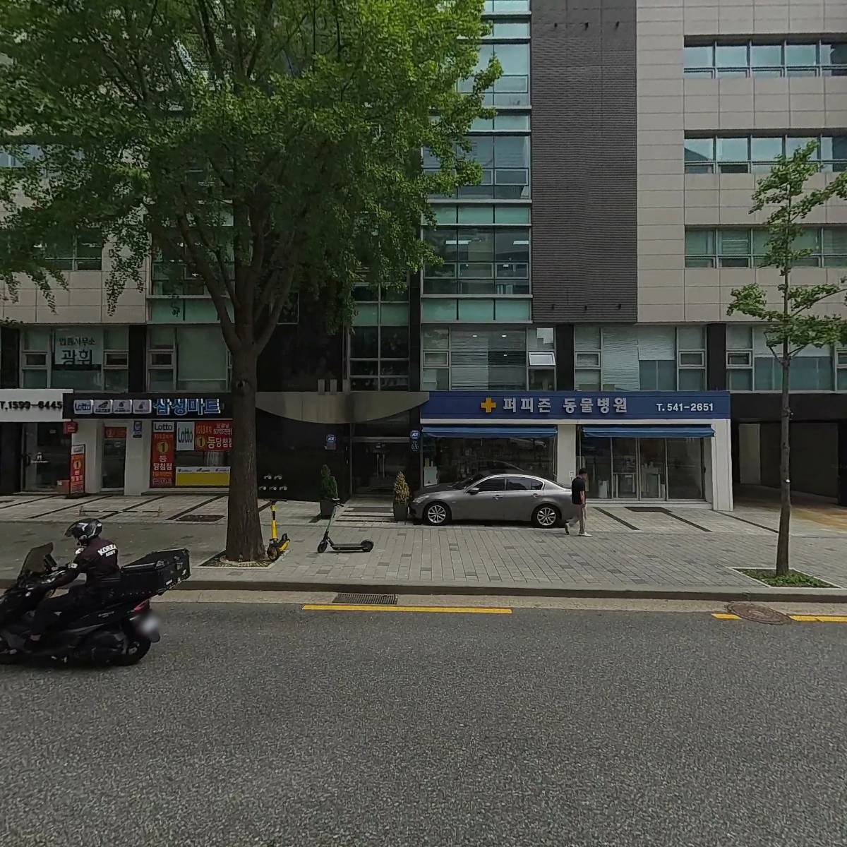 주식회사 이노비오젠