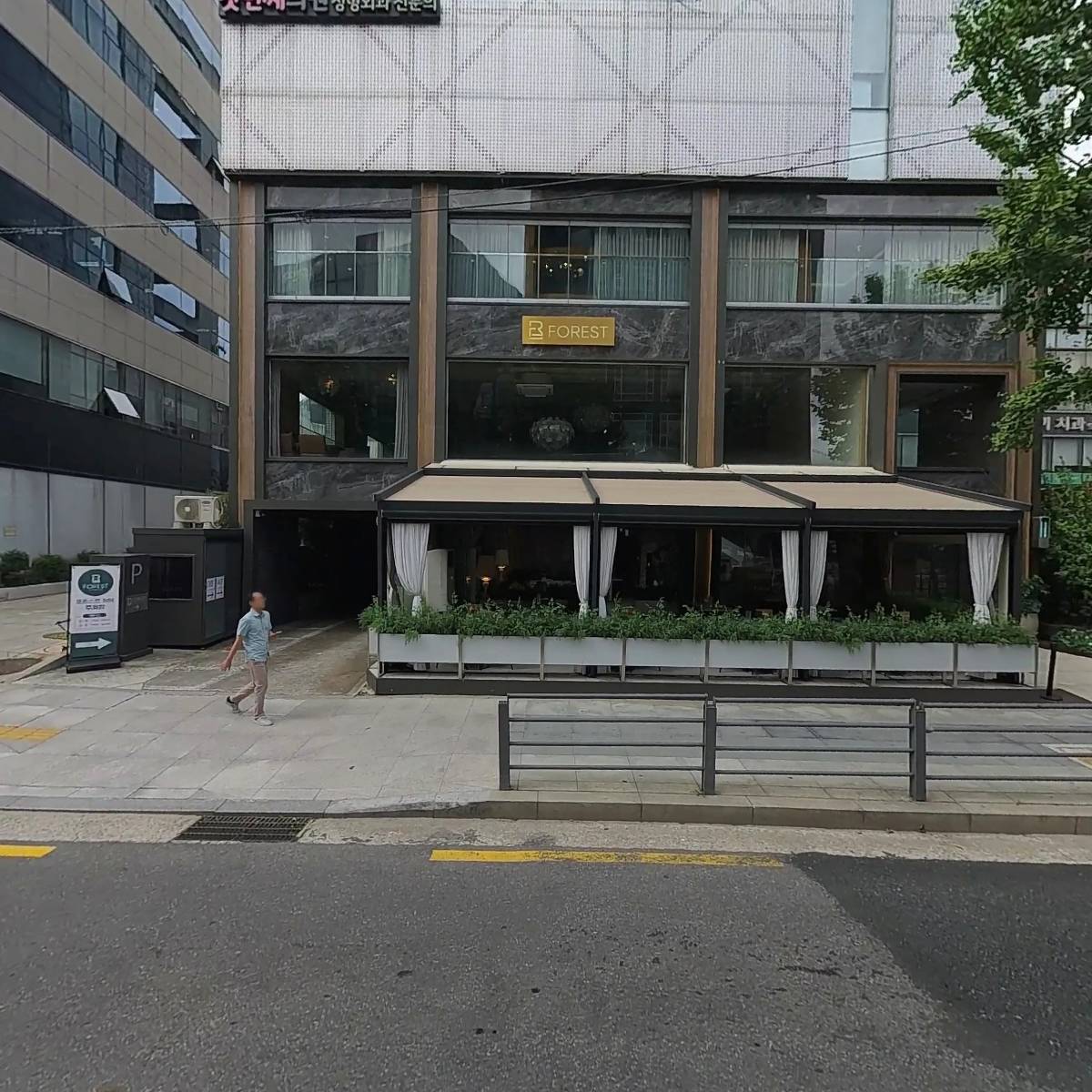 주식회사 인바이오젠
