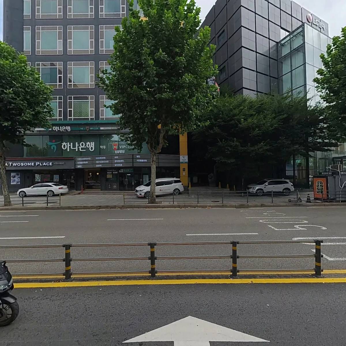 주식회사 인바이오젠_3