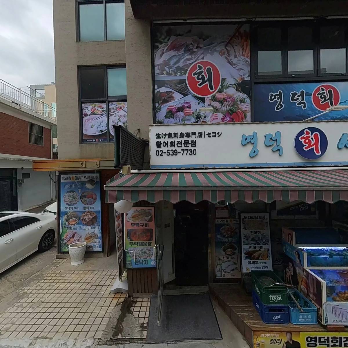 디엔티_3