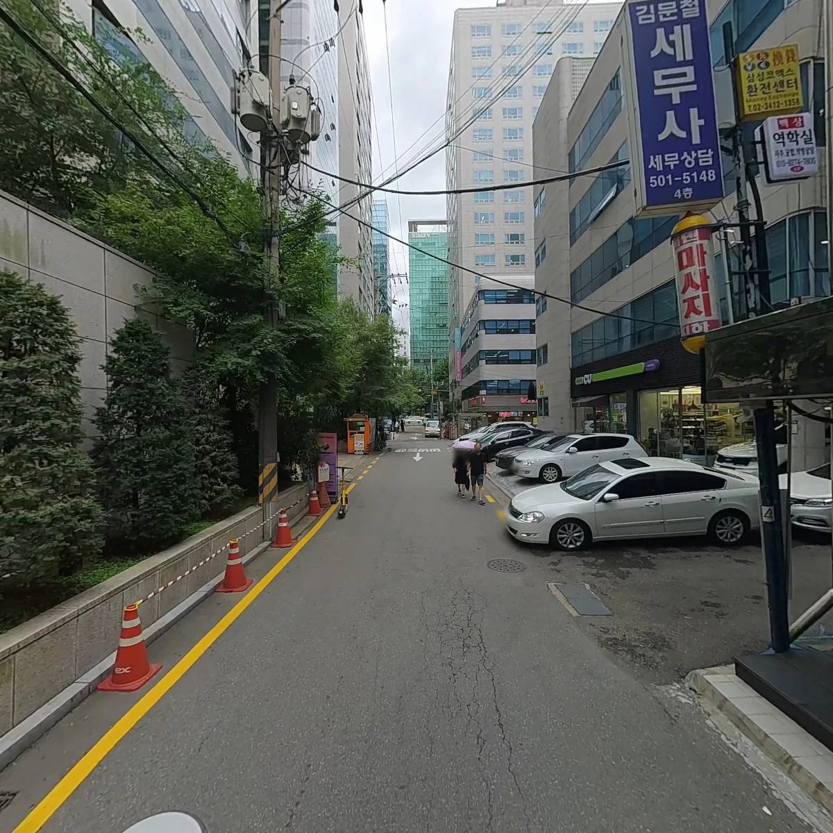 디비엔컴퍼니_2