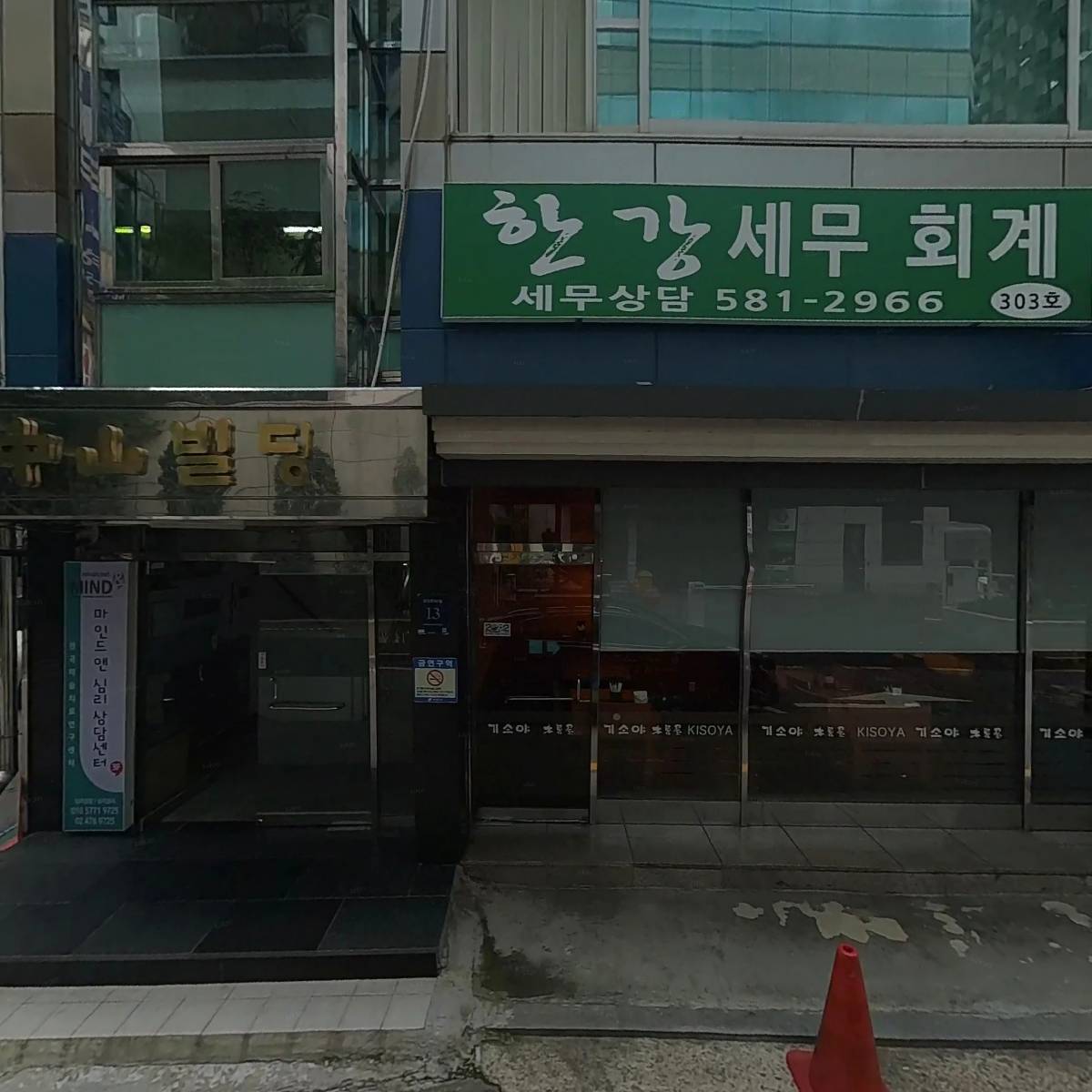 디비엔컴퍼니_3