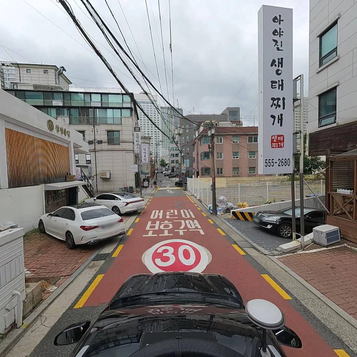 주식회사 피앤씨인더스트리_4