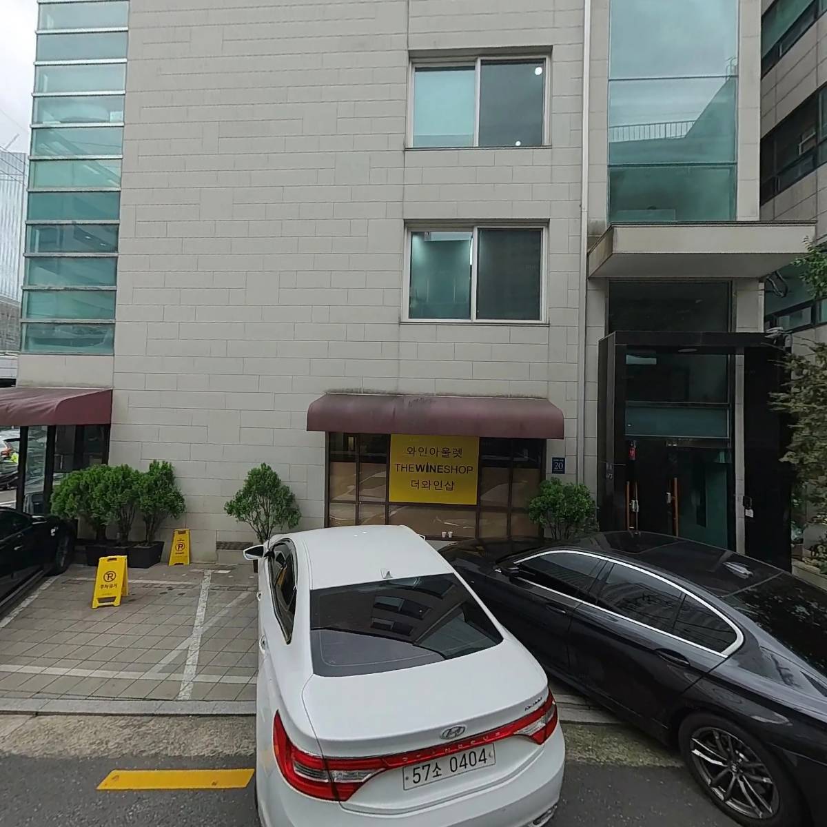 (주)신작코퍼레이션