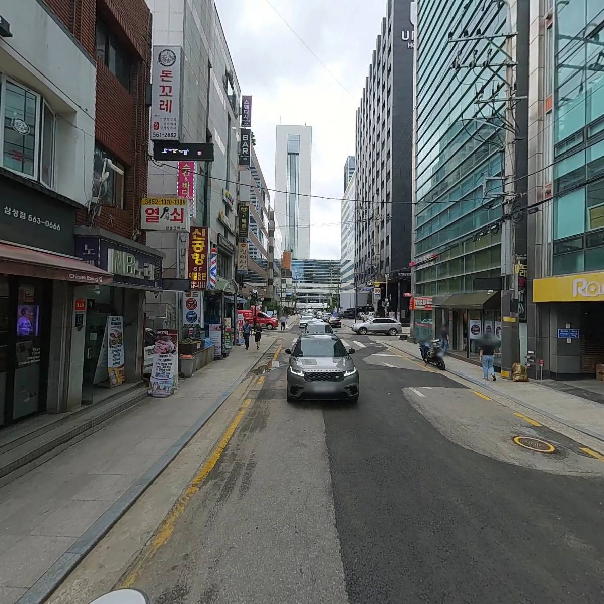 돈꼬레_2