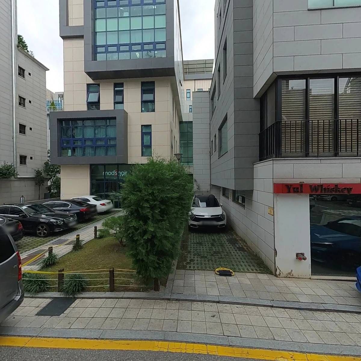 주식회사 해솜