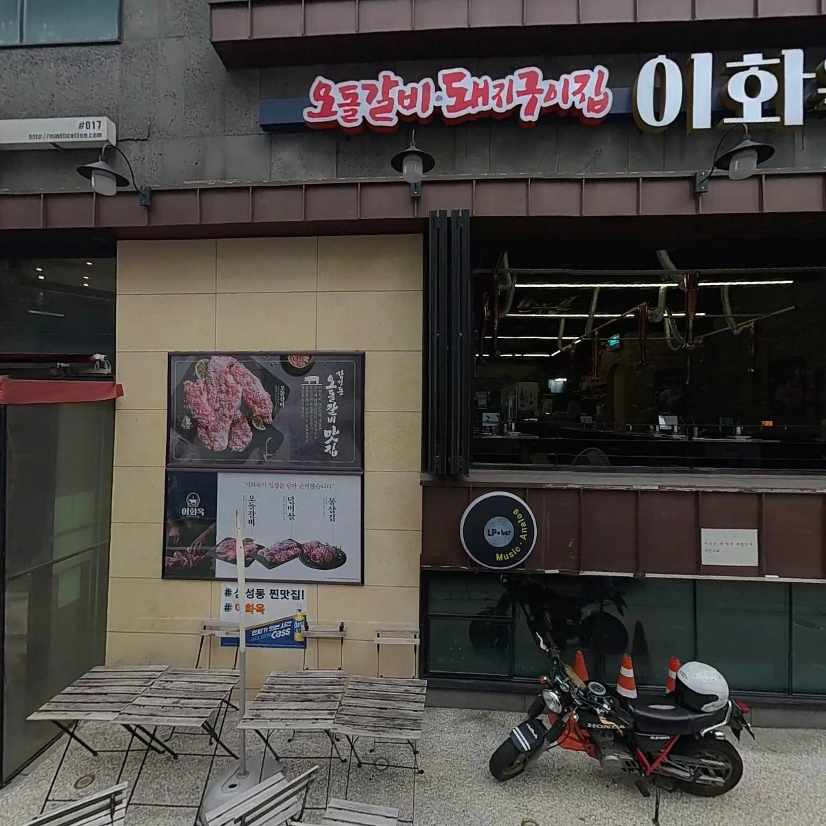 주식회사 해솜_3