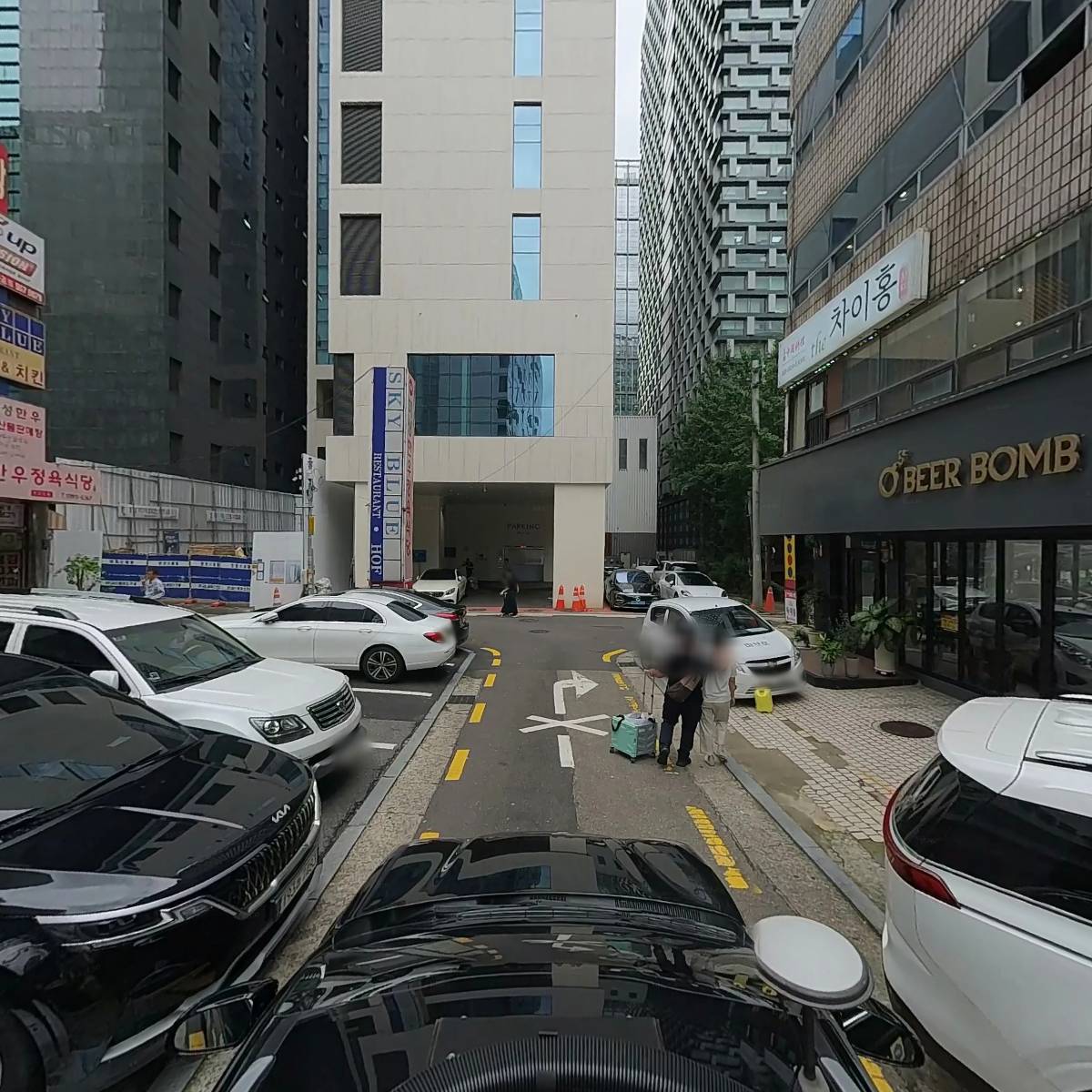 사랑온누리약국_4