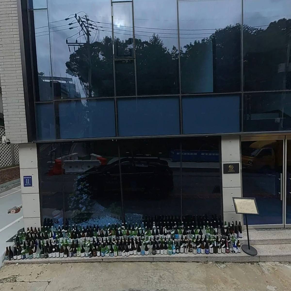 (주) 디원개발