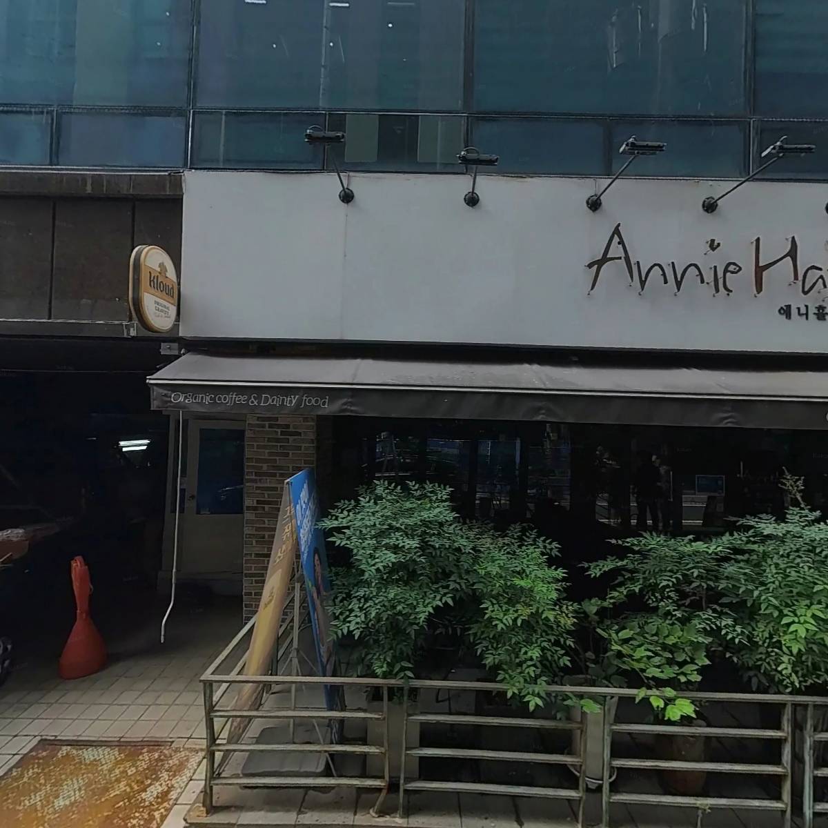 라군코리아파트너스