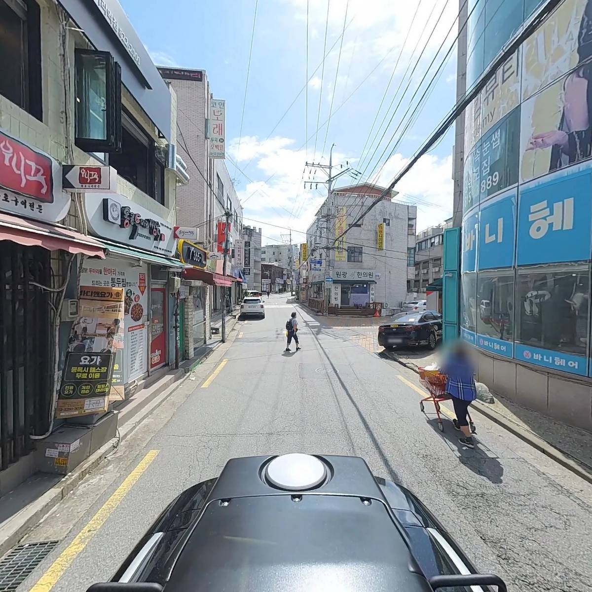 온누리_2