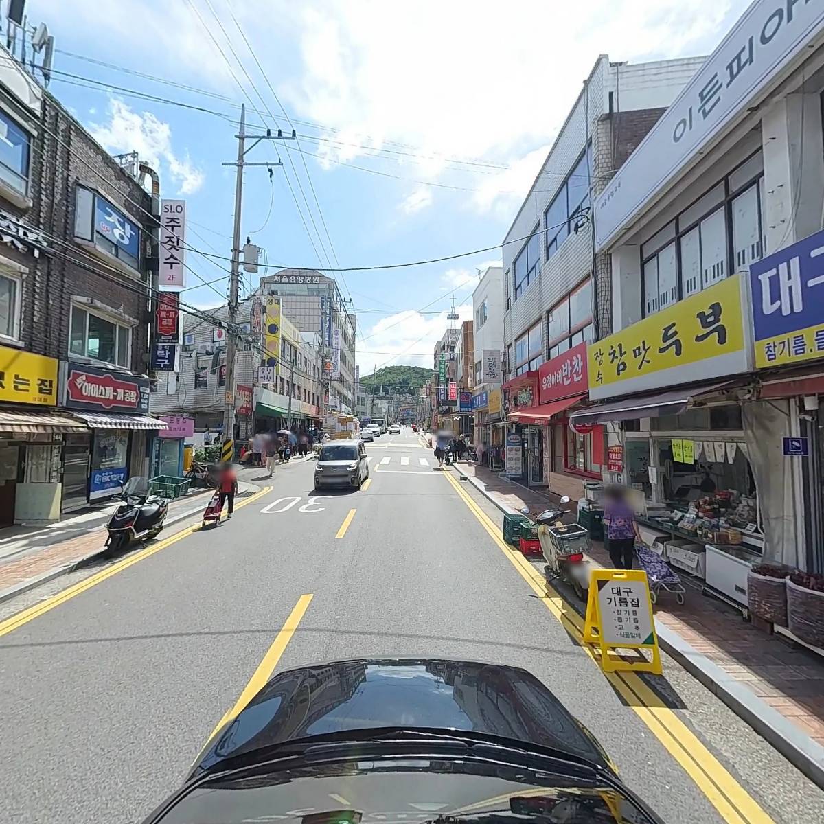 이든피아노_4