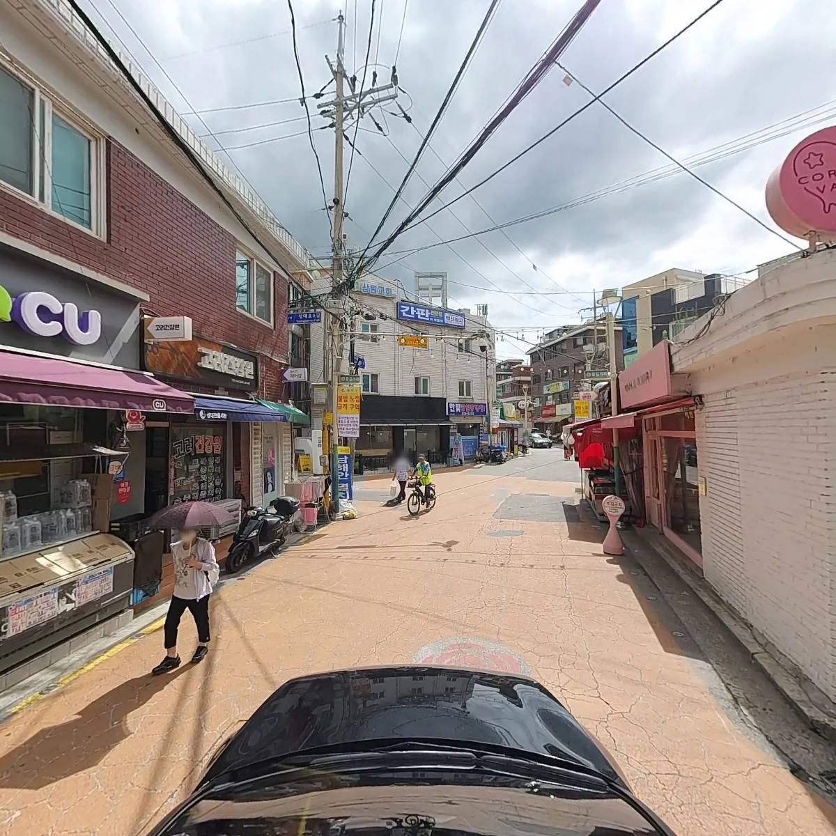 워너커피_4