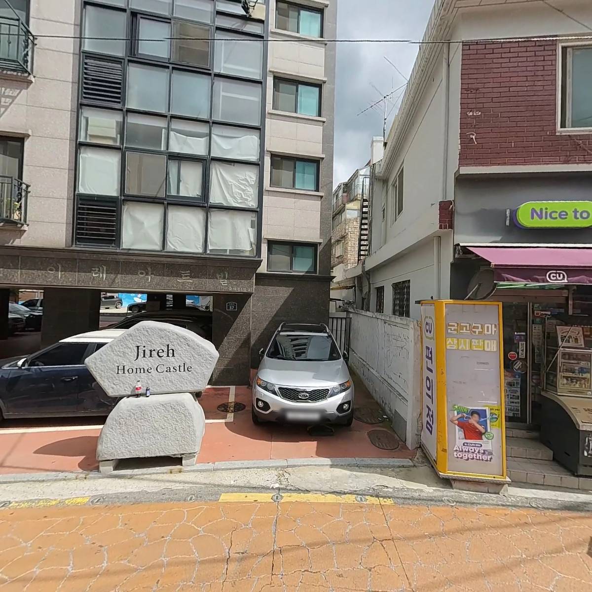 워너커피_3