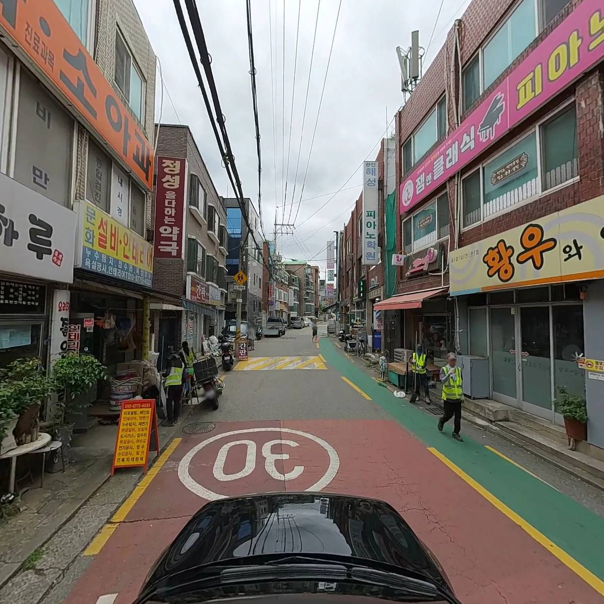 우리내과의원_4