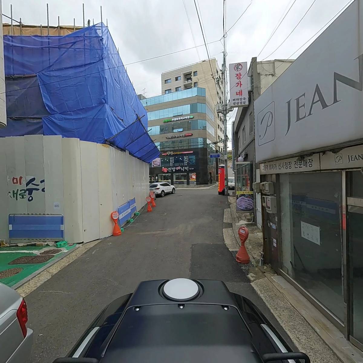 상도스타리움지역주택조합_2