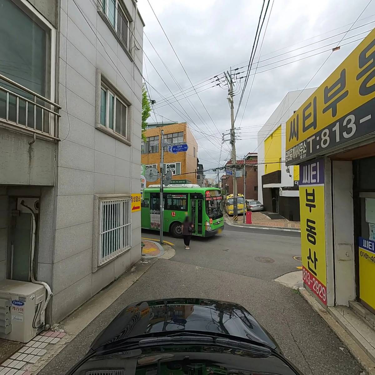 메종인테리어_4