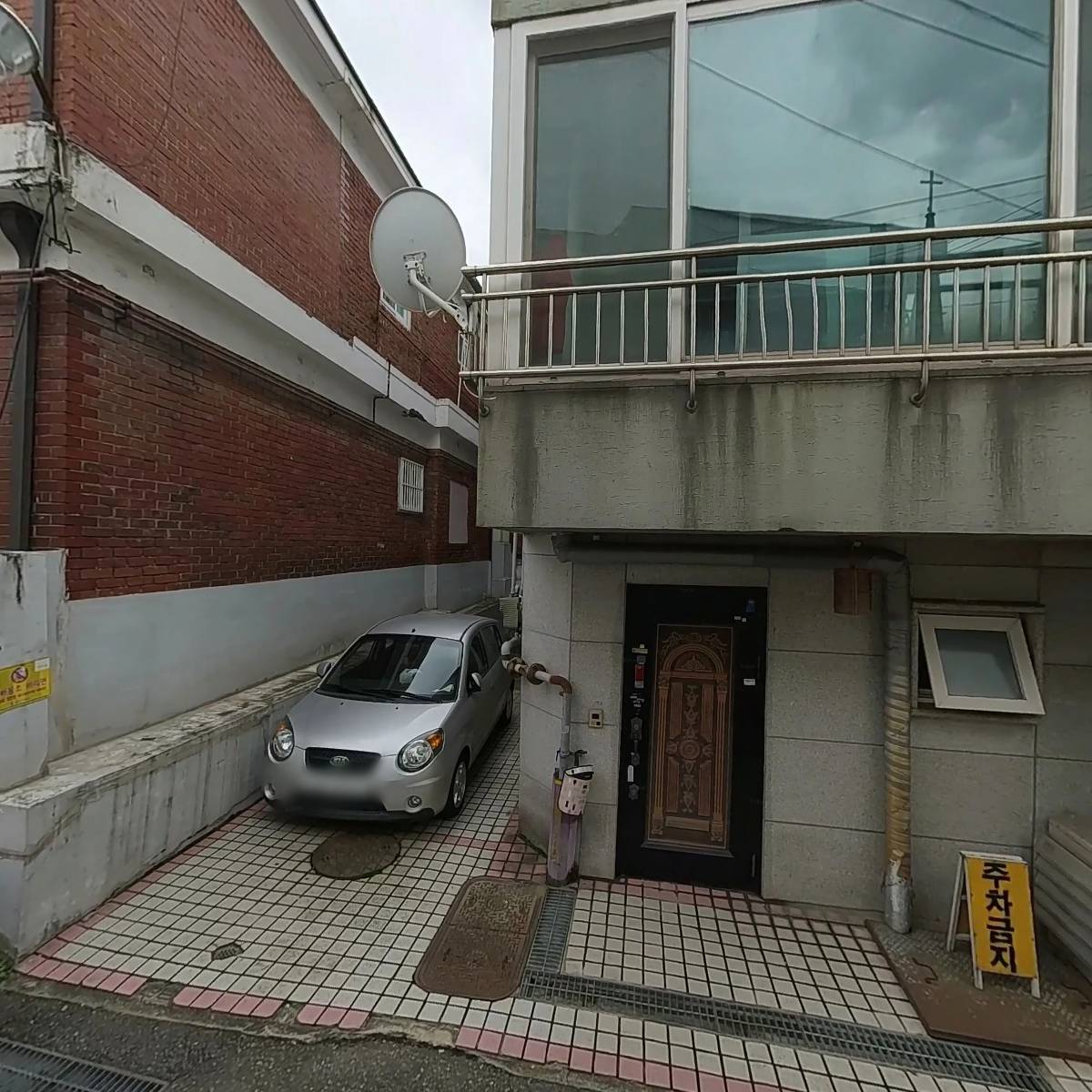메종인테리어_3