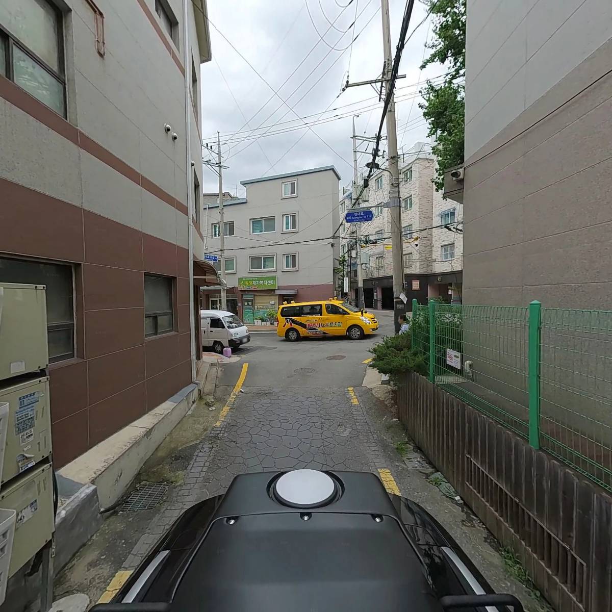마그마힐링카페_2