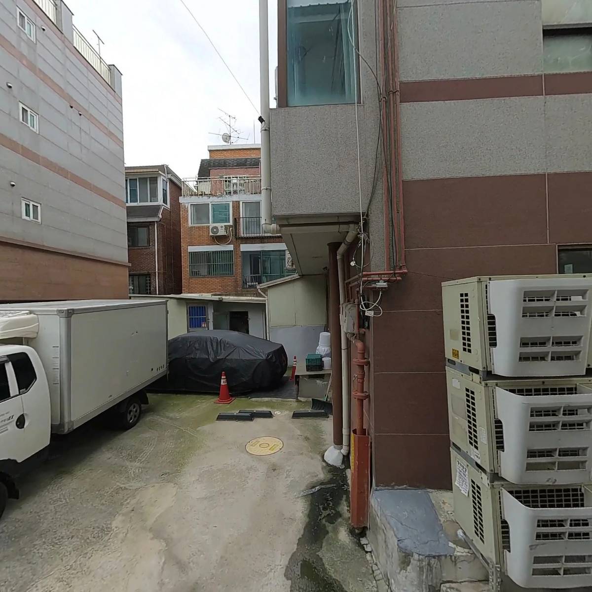 마그마힐링카페
