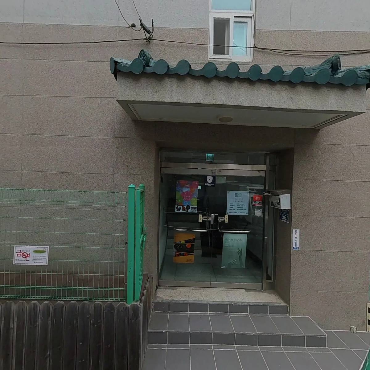 마그마힐링카페_3