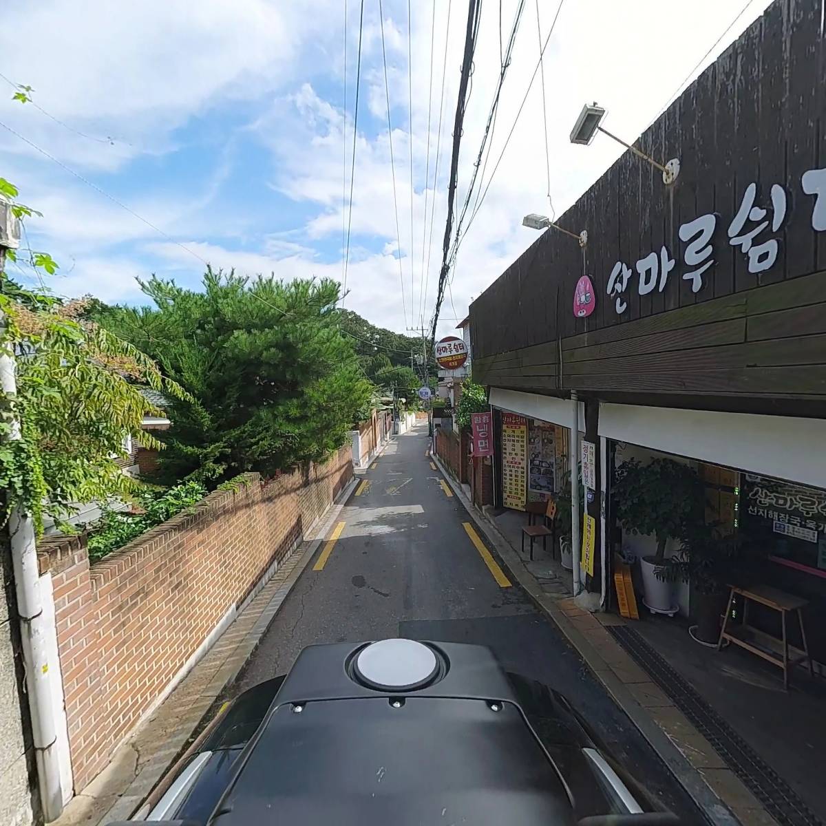 다한페인트_2