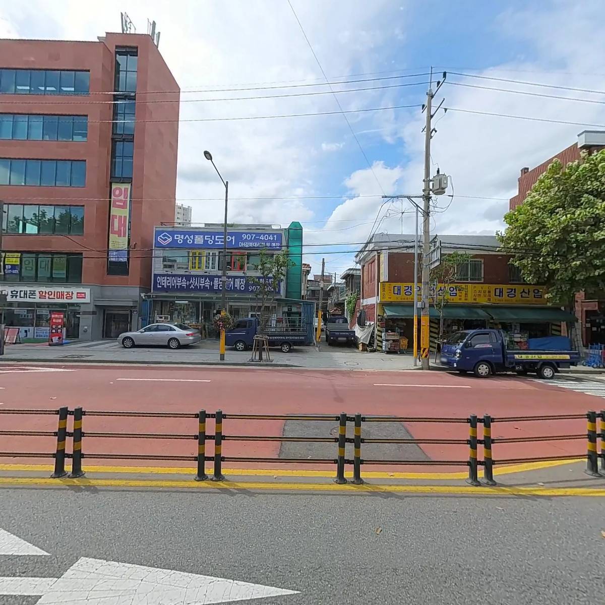 카페미르(Cafemir)_3