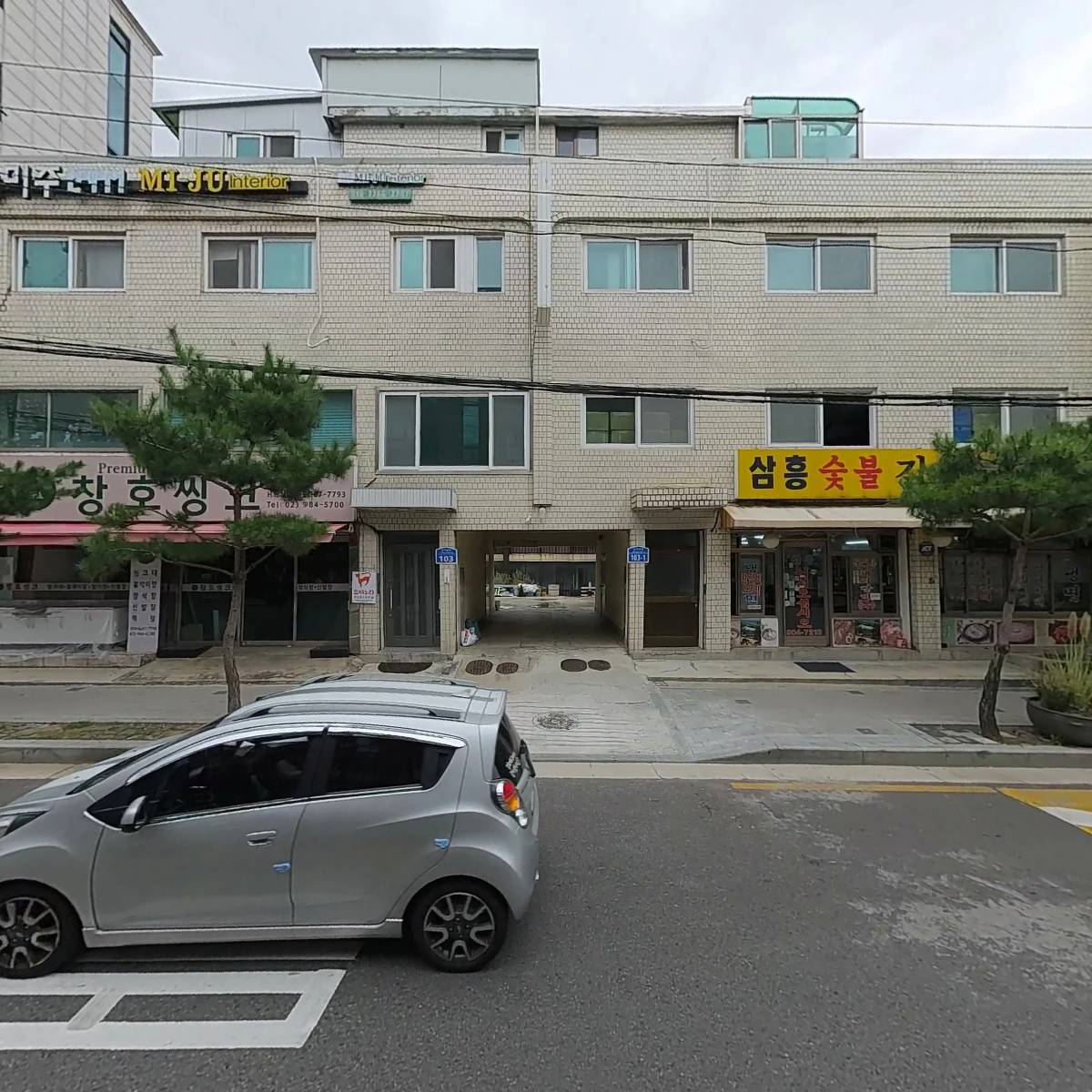 디아서 컴퍼니_3