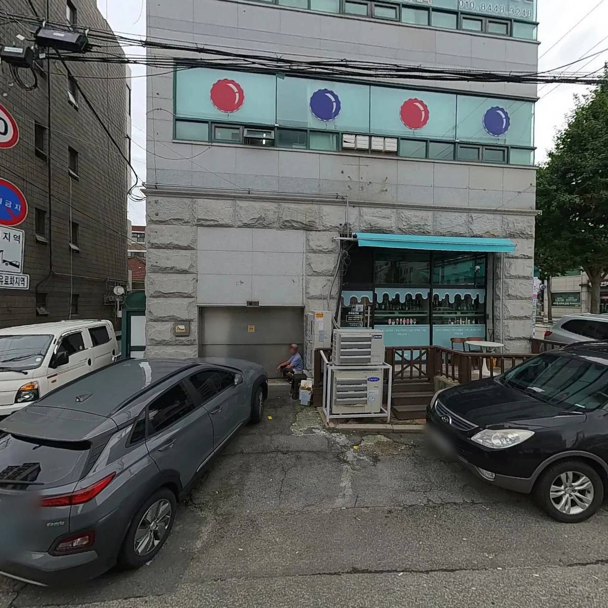 꿈꾸는교회