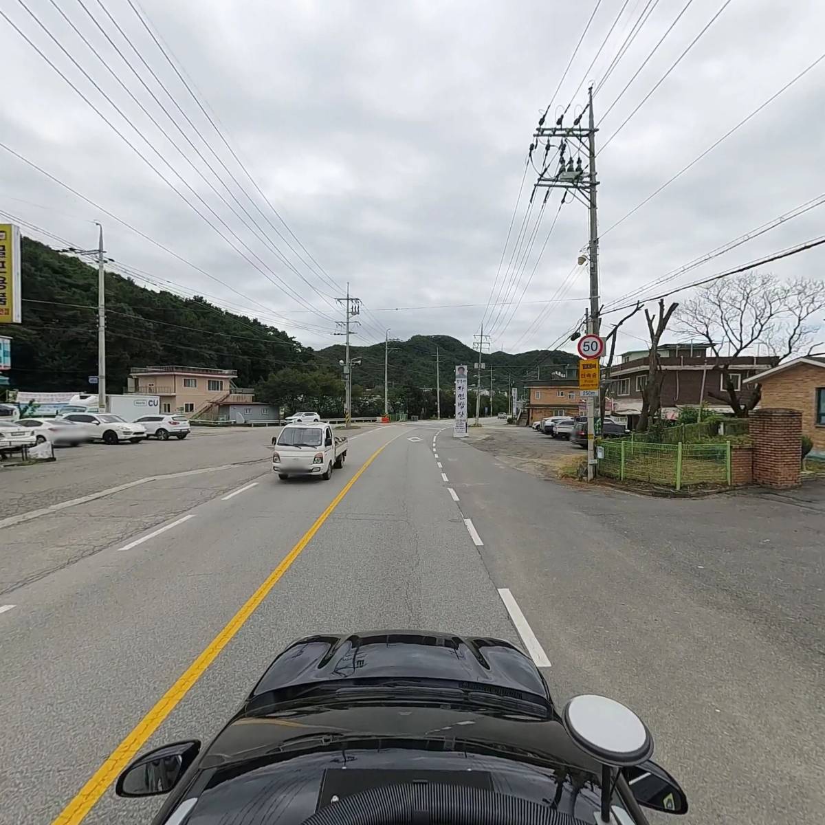 서울우유실촌대리점_4