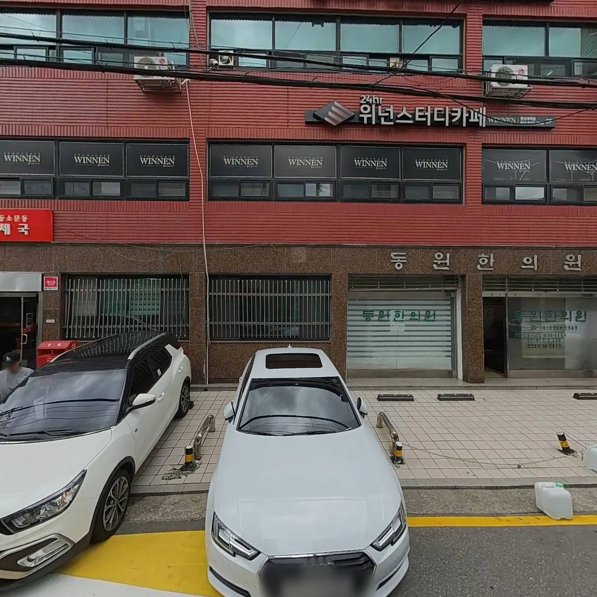 (주)에스시텍_3