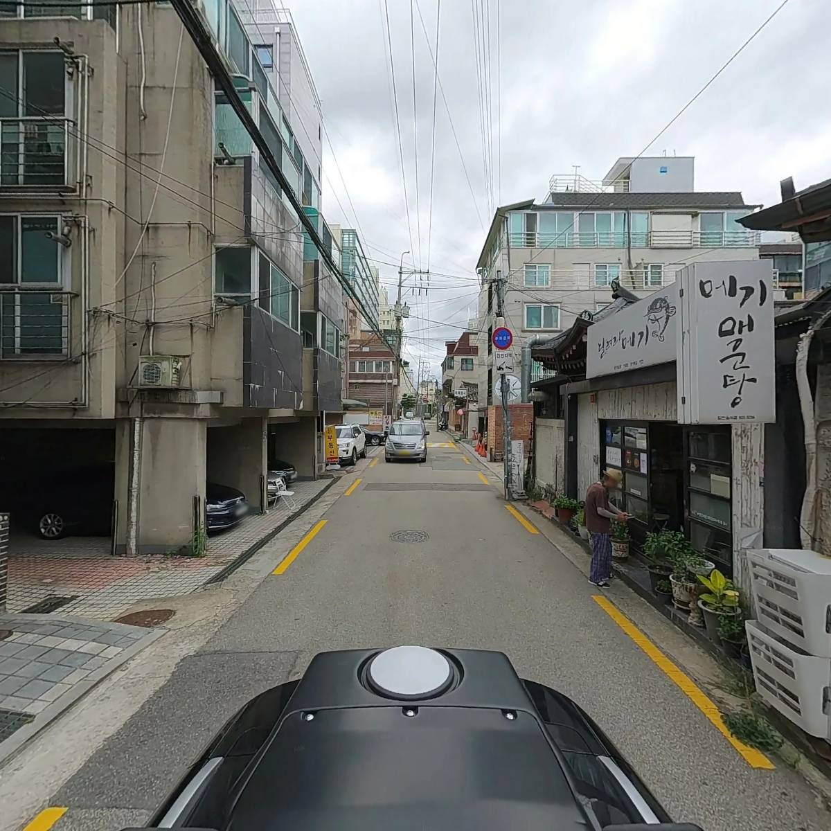 도서출판아카데미북_2