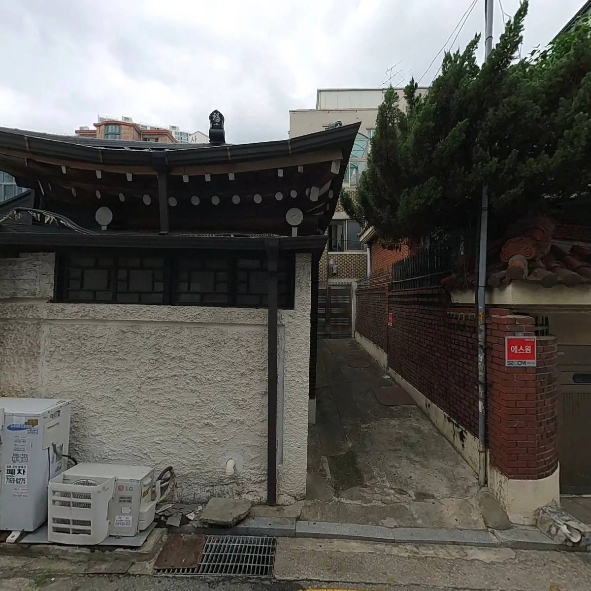 도서출판아카데미북_3