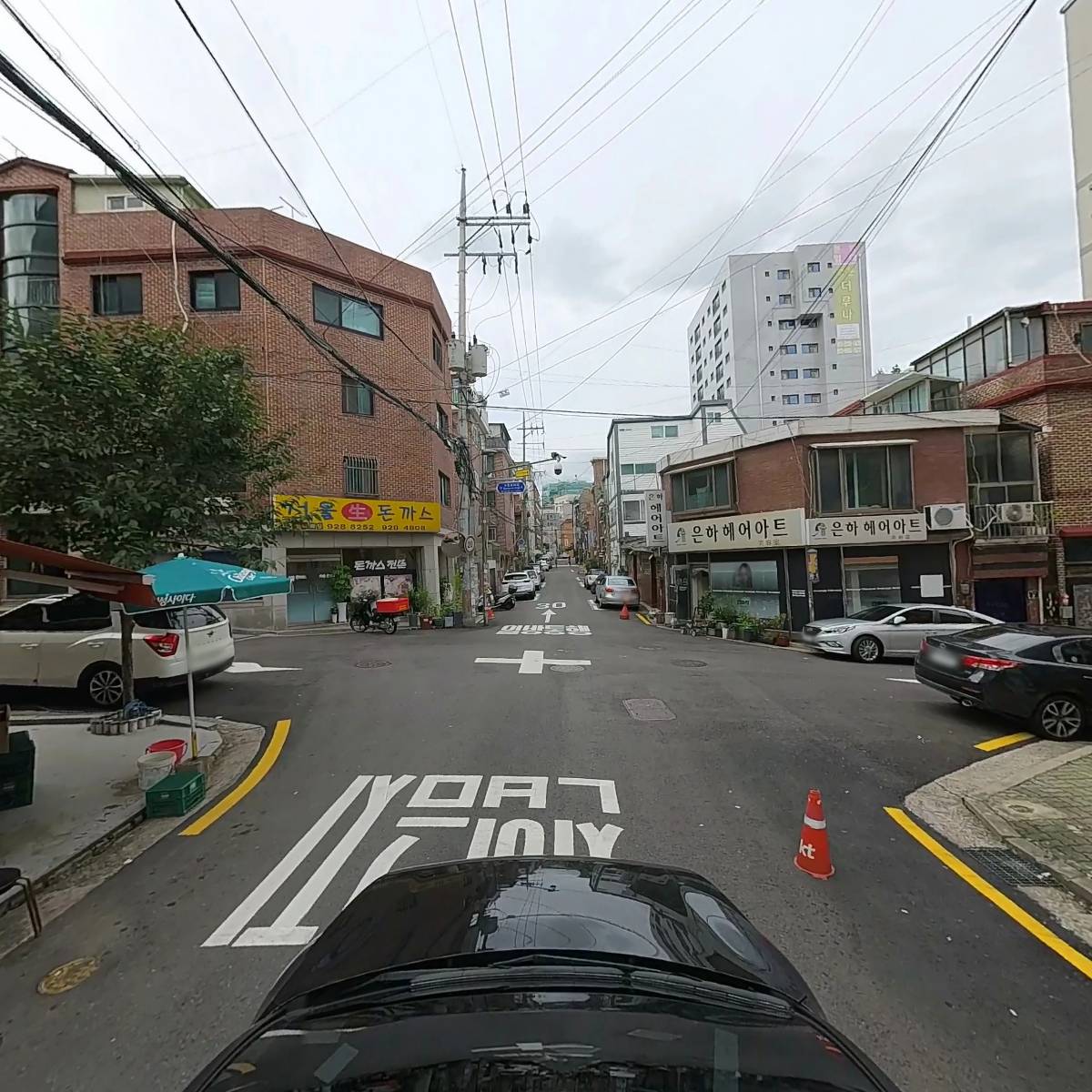 콜드쉽컴퍼니_4