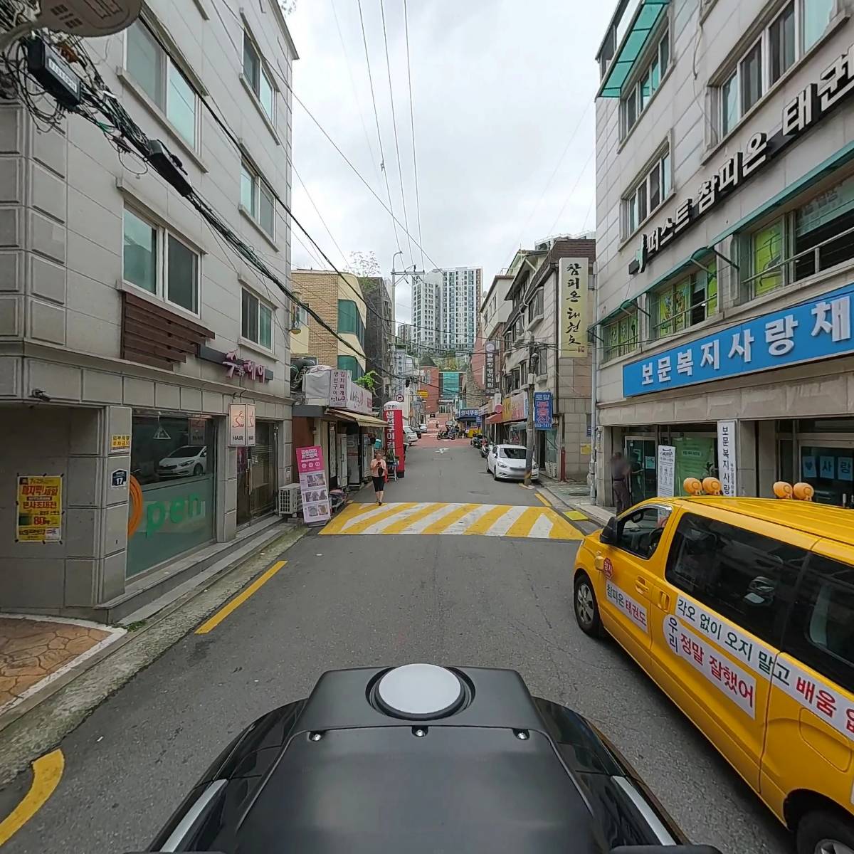 횡성한우_2