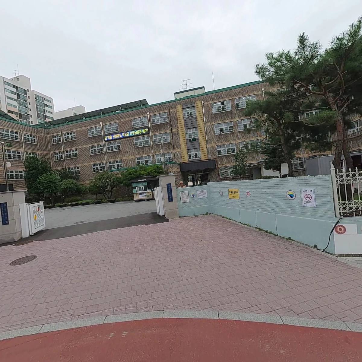 서울월계초등학교