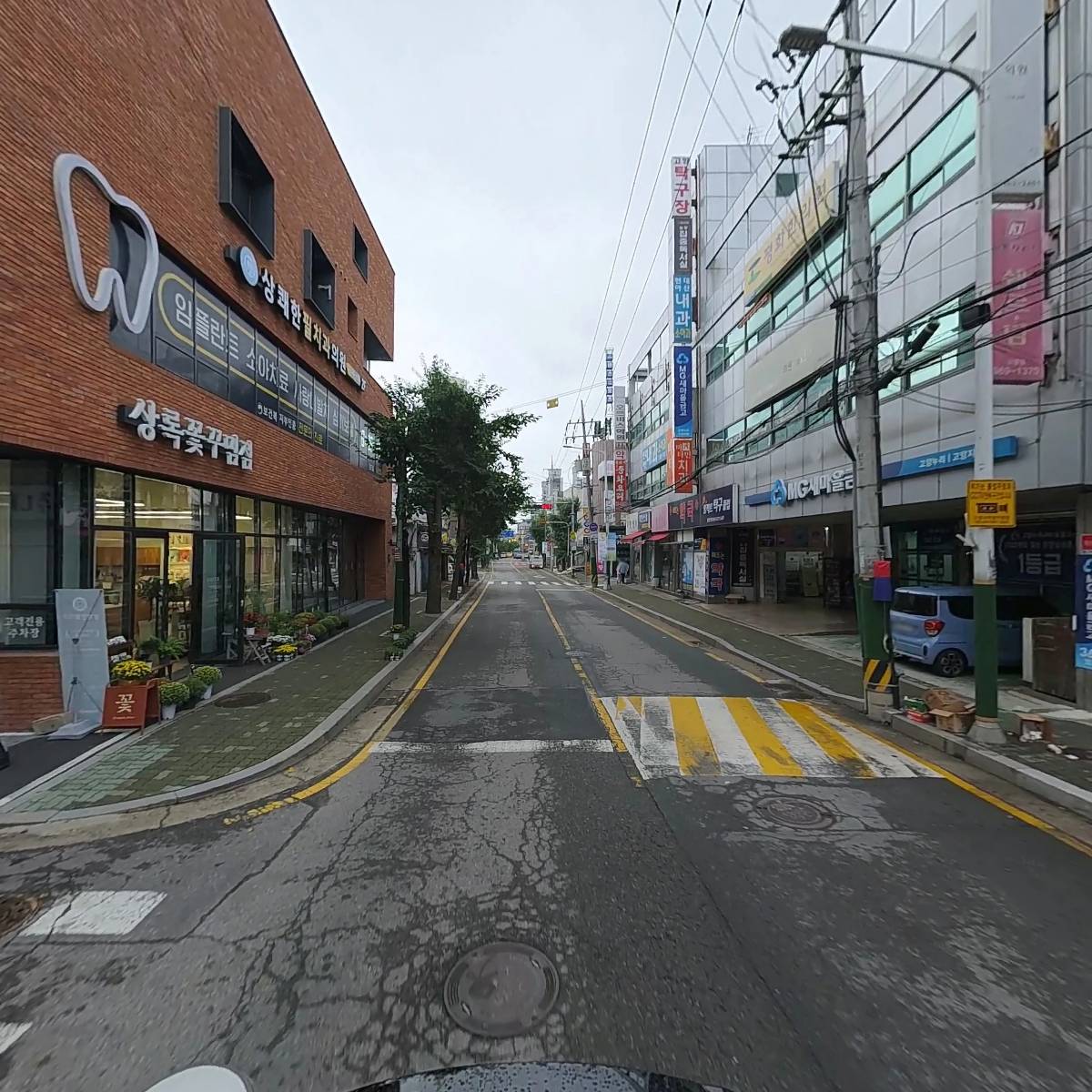국가대표수제왕족발_2
